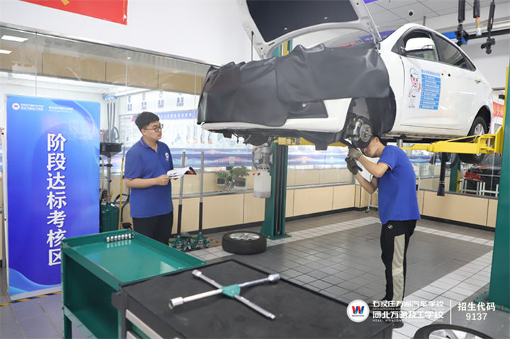 万通技工学校
