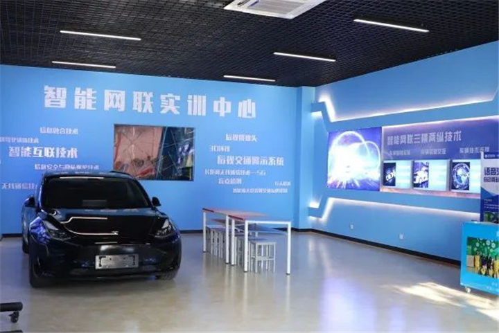 新能源汽车维修培训学校