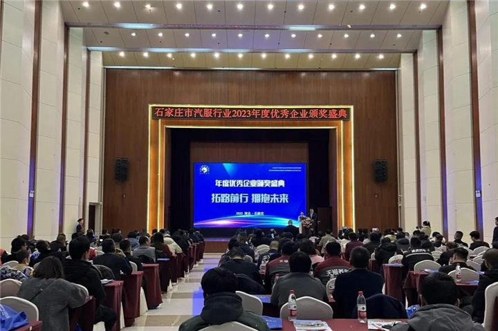 河北万通技工学校