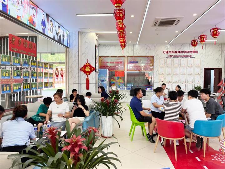 初中成绩不好选择什么学校